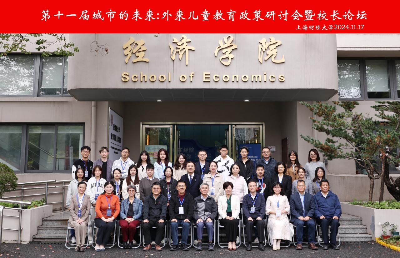 20f23055-b65e-48ef-97e5-87941b74279e