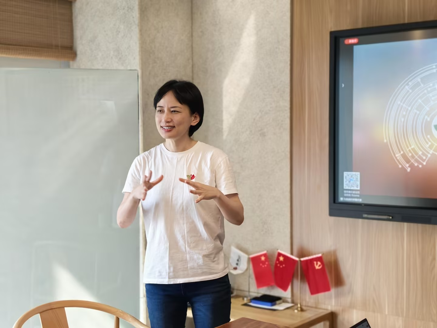 雅學沙龍 秘書長林紅發(fā)言