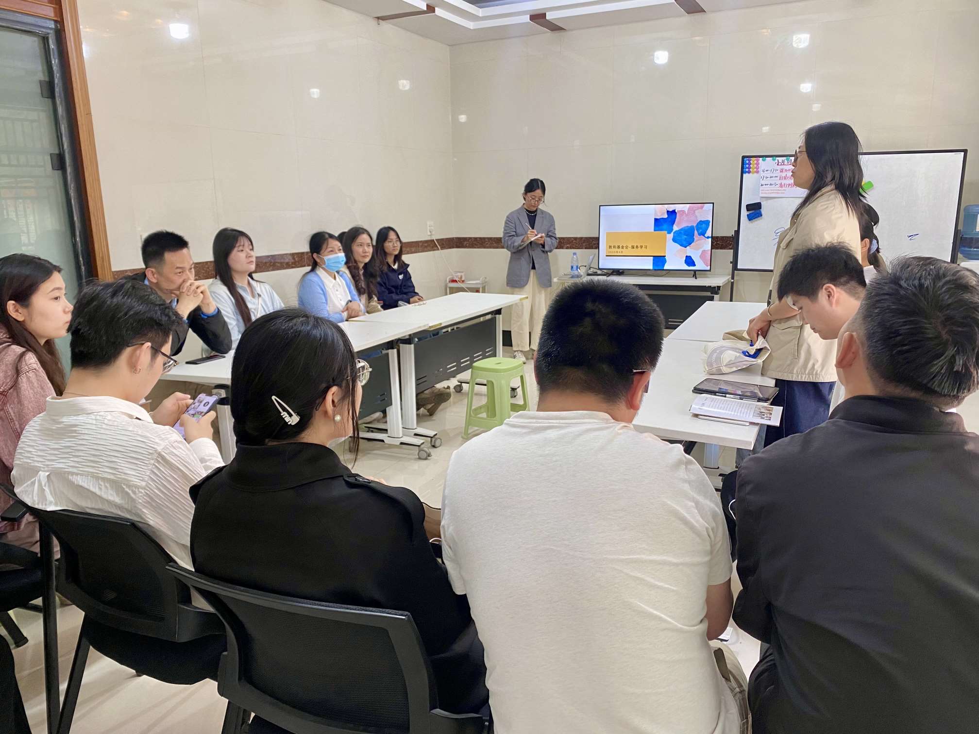 服務學習年會 服務學習年會