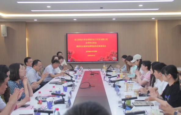 截屏2025-06-10 11 截屏2025-06-10 11