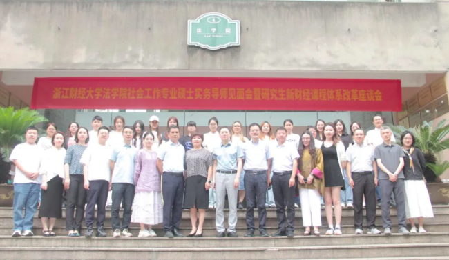 截屏2025-06-10 11 截屏2025-06-10 11